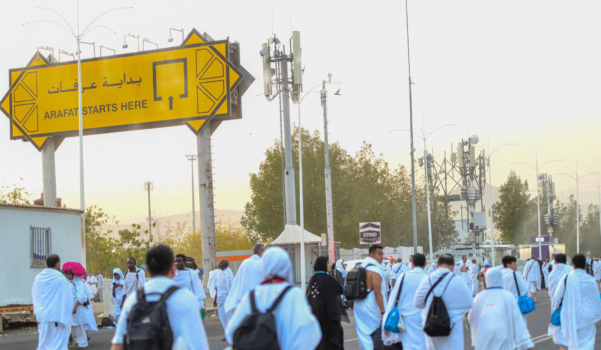 Qatari Pilgrims Gather on Mount Arafat, to Move to Muzdalifah Before Sunset
